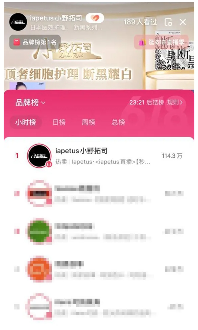 美彩国际(中国区)-官方网站