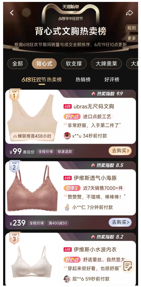 美彩国际(中国区)-官方网站