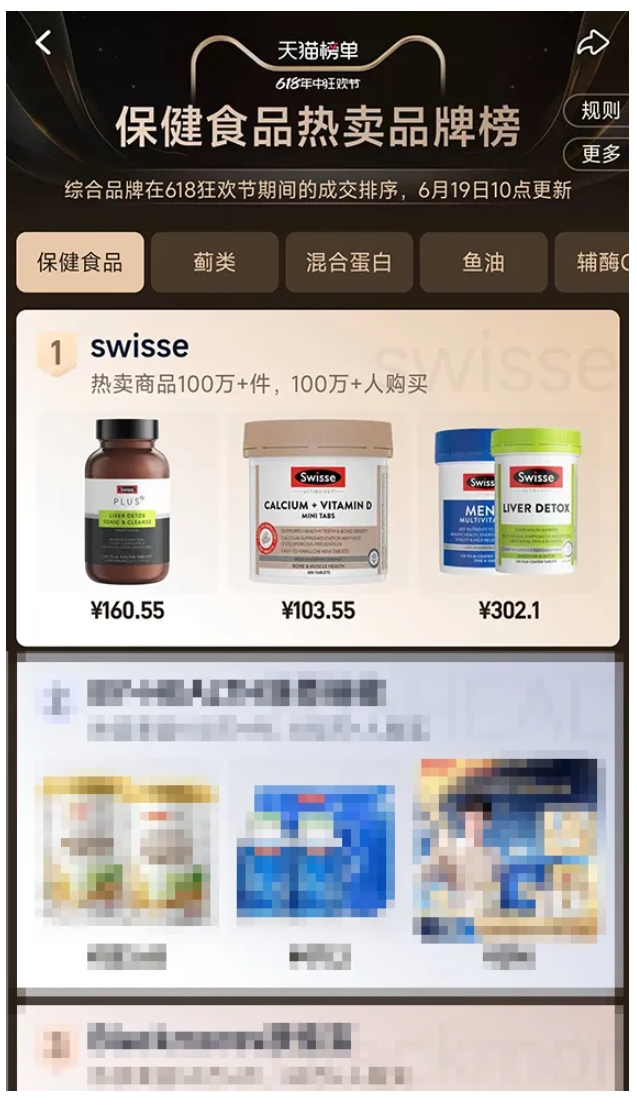 美彩国际(中国区)-官方网站