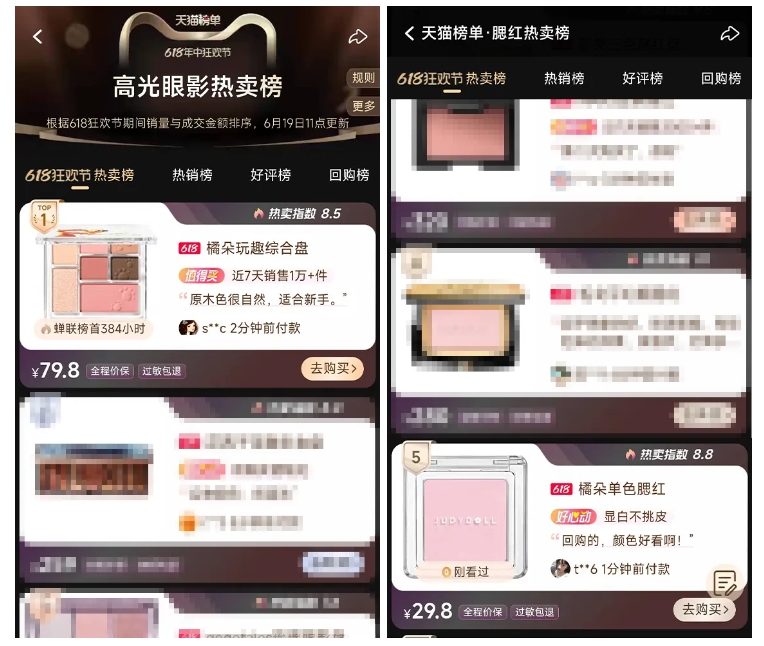美彩国际(中国区)-官方网站
