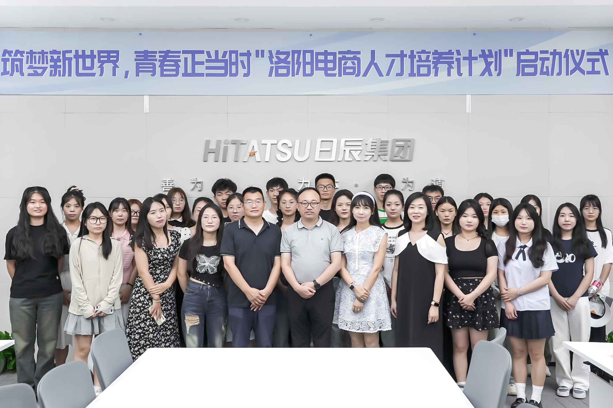 美彩国际(中国区)-官方网站