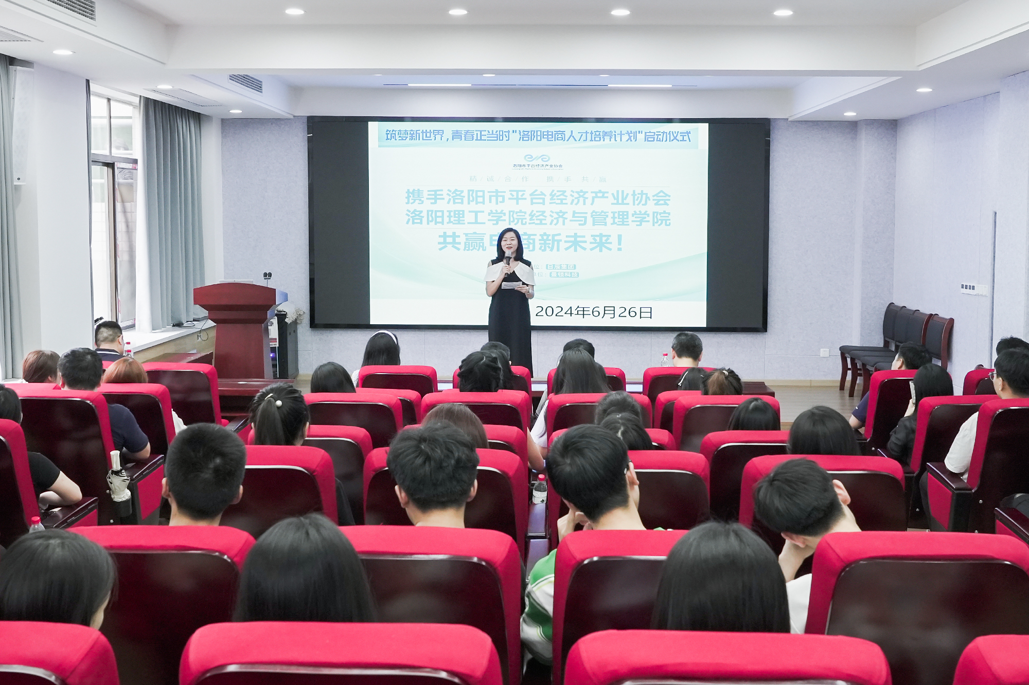 美彩国际(中国区)-官方网站
