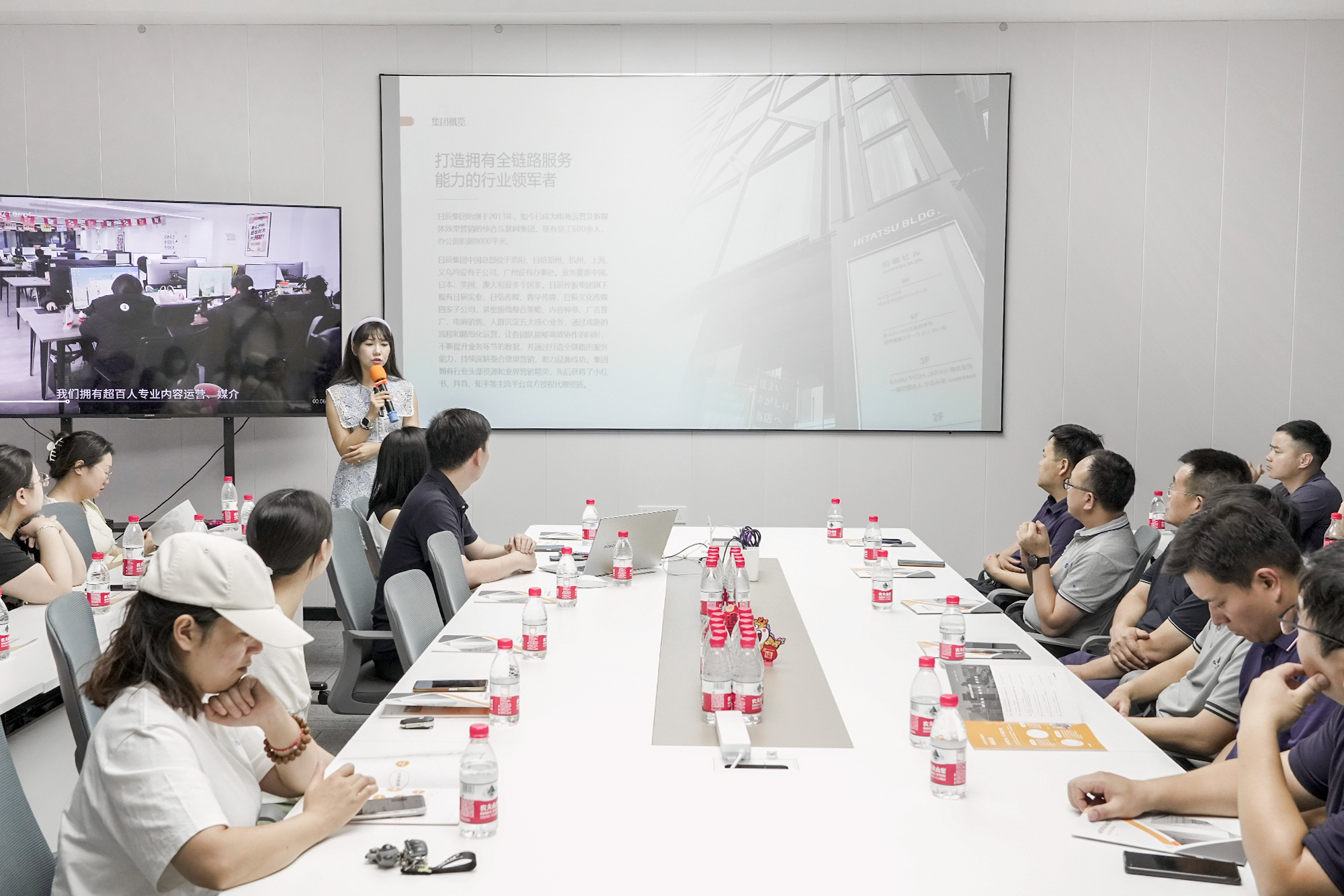 美彩国际(中国区)-官方网站