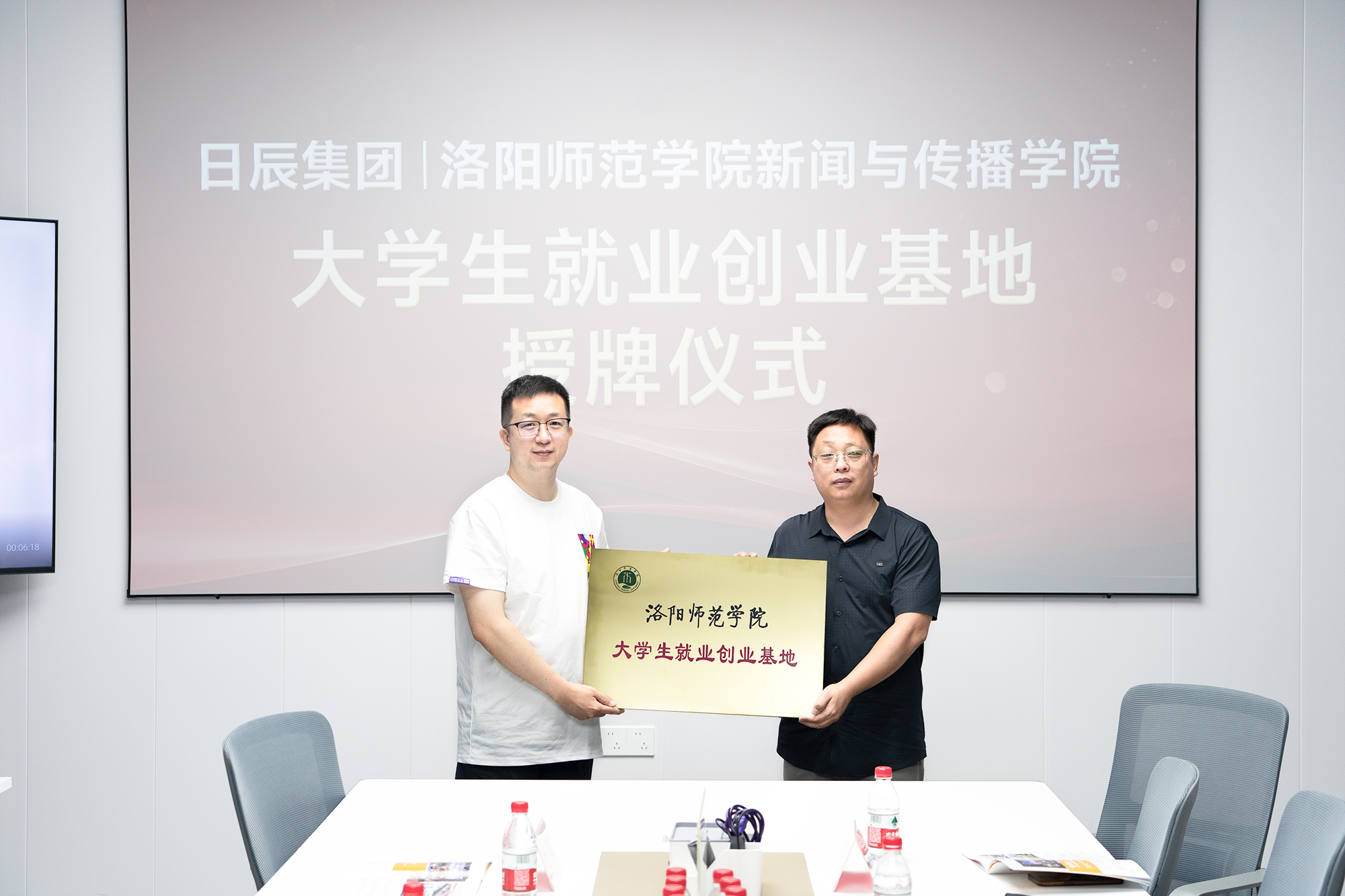 美彩国际(中国区)-官方网站