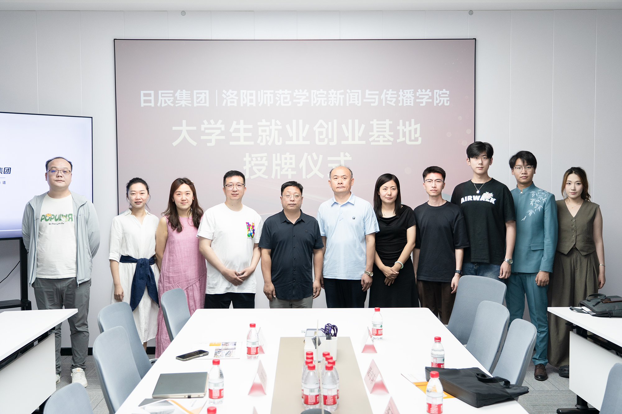 美彩国际(中国区)-官方网站