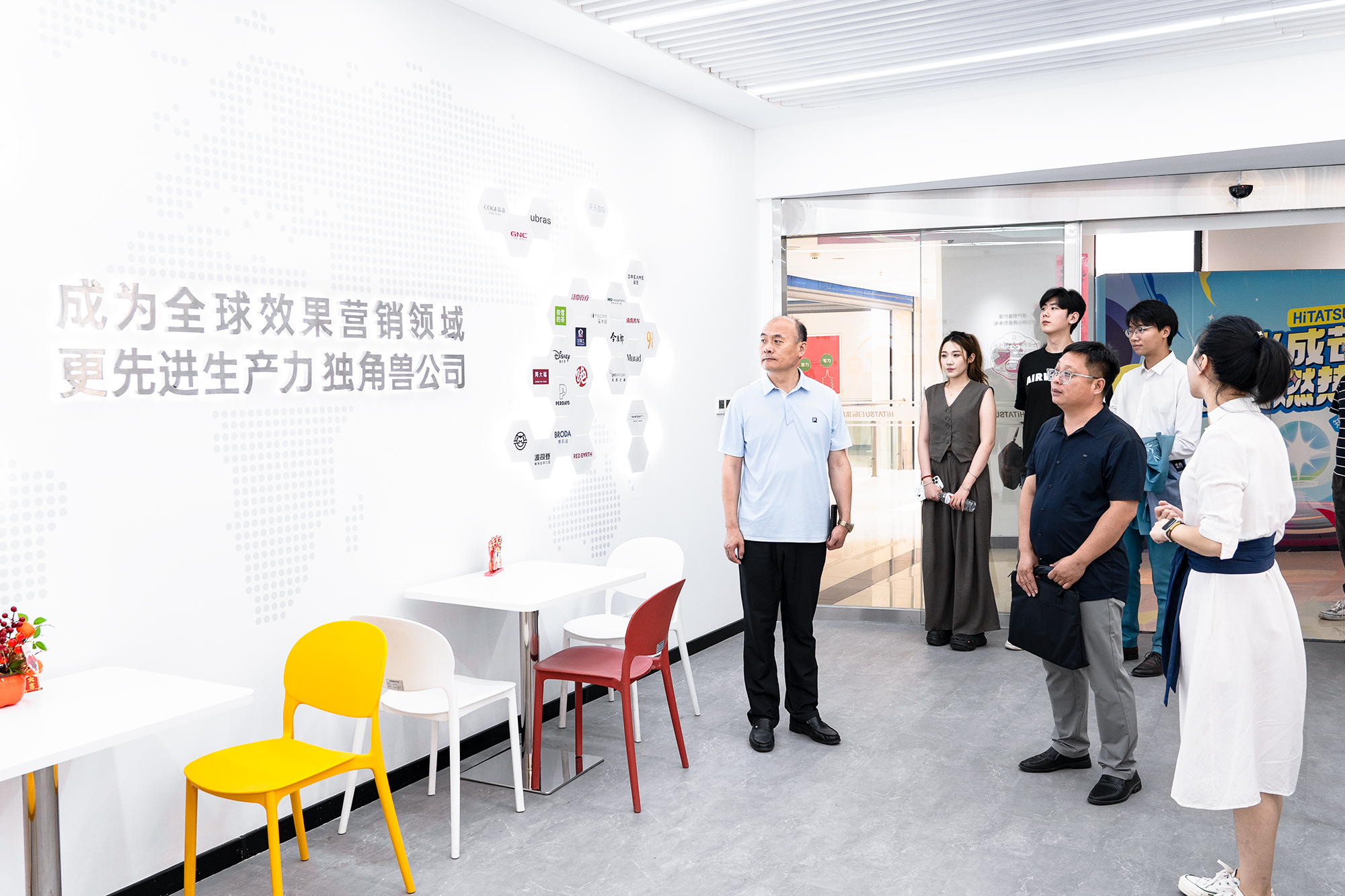 美彩国际(中国区)-官方网站