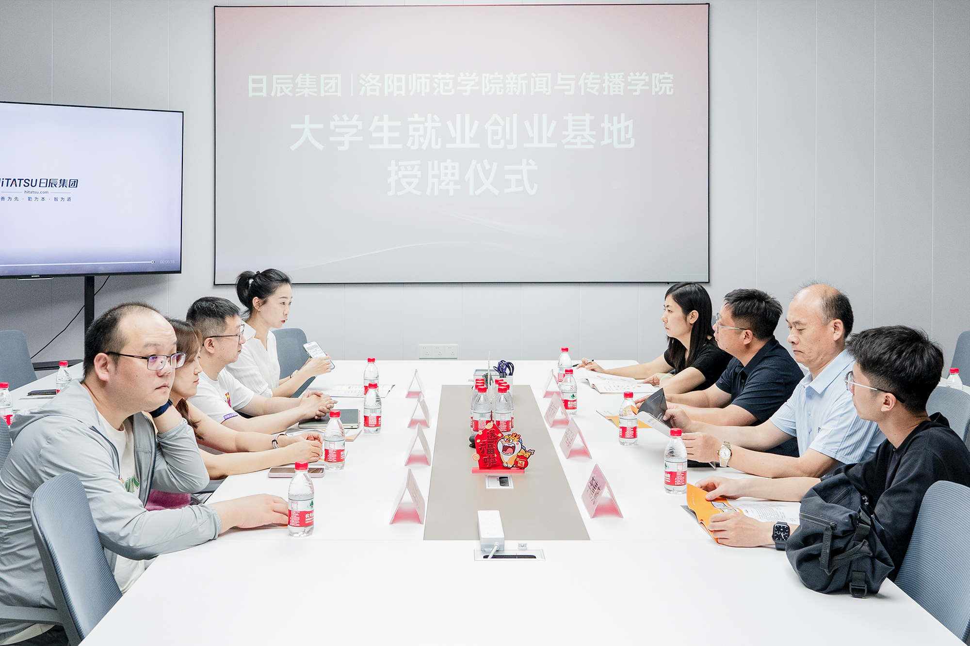 美彩国际(中国区)-官方网站