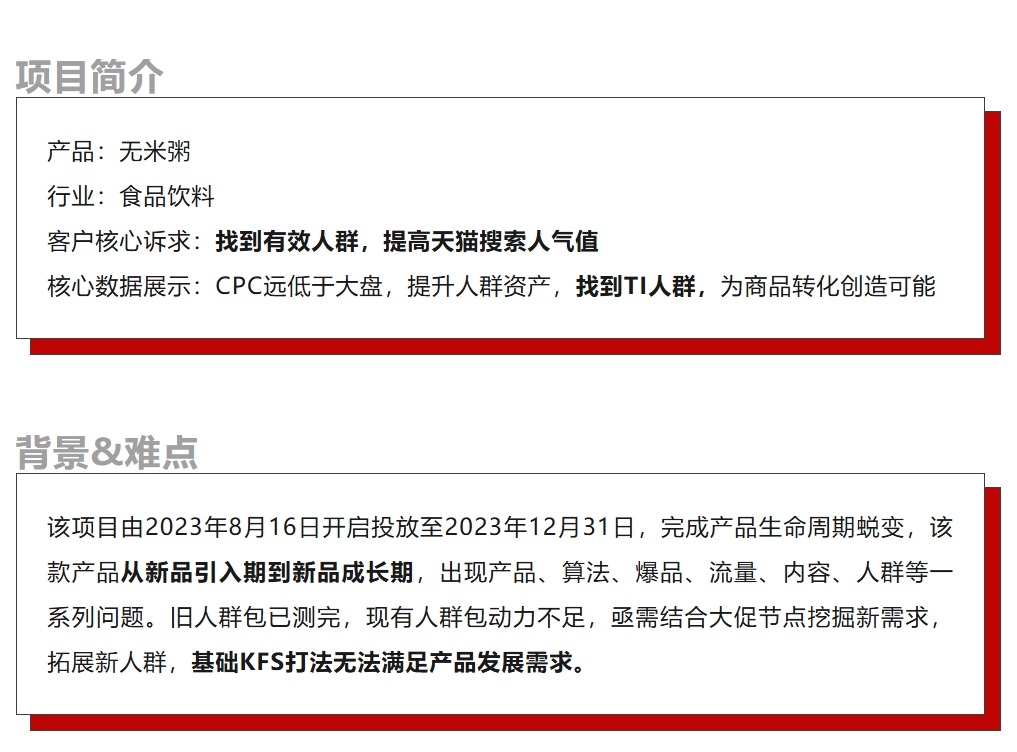 美彩国际(中国区)-官方网站