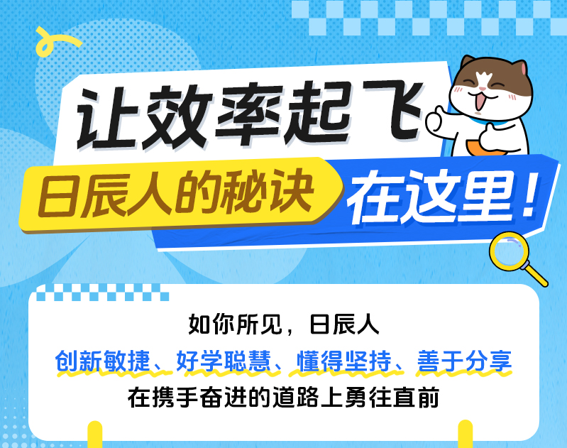 美彩国际(中国区)-官方网站