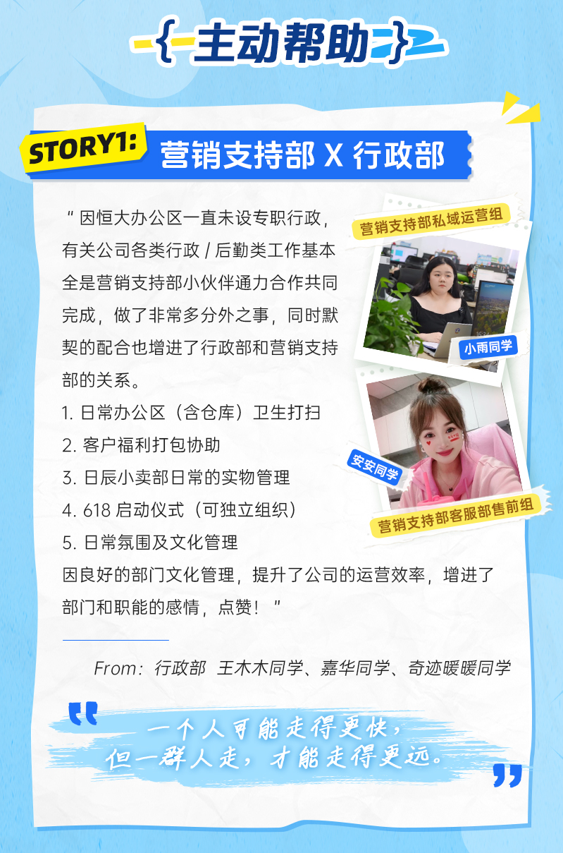 美彩国际(中国区)-官方网站
