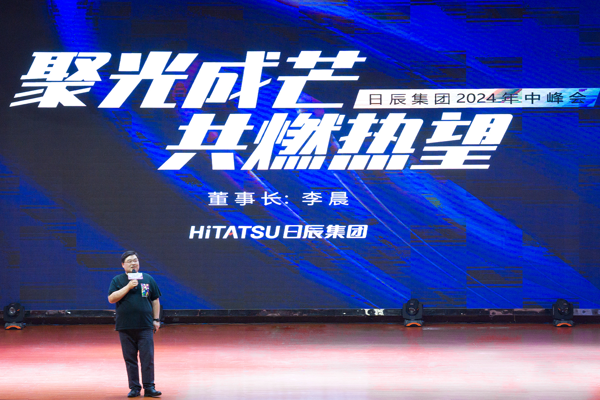 美彩国际(中国区)-官方网站