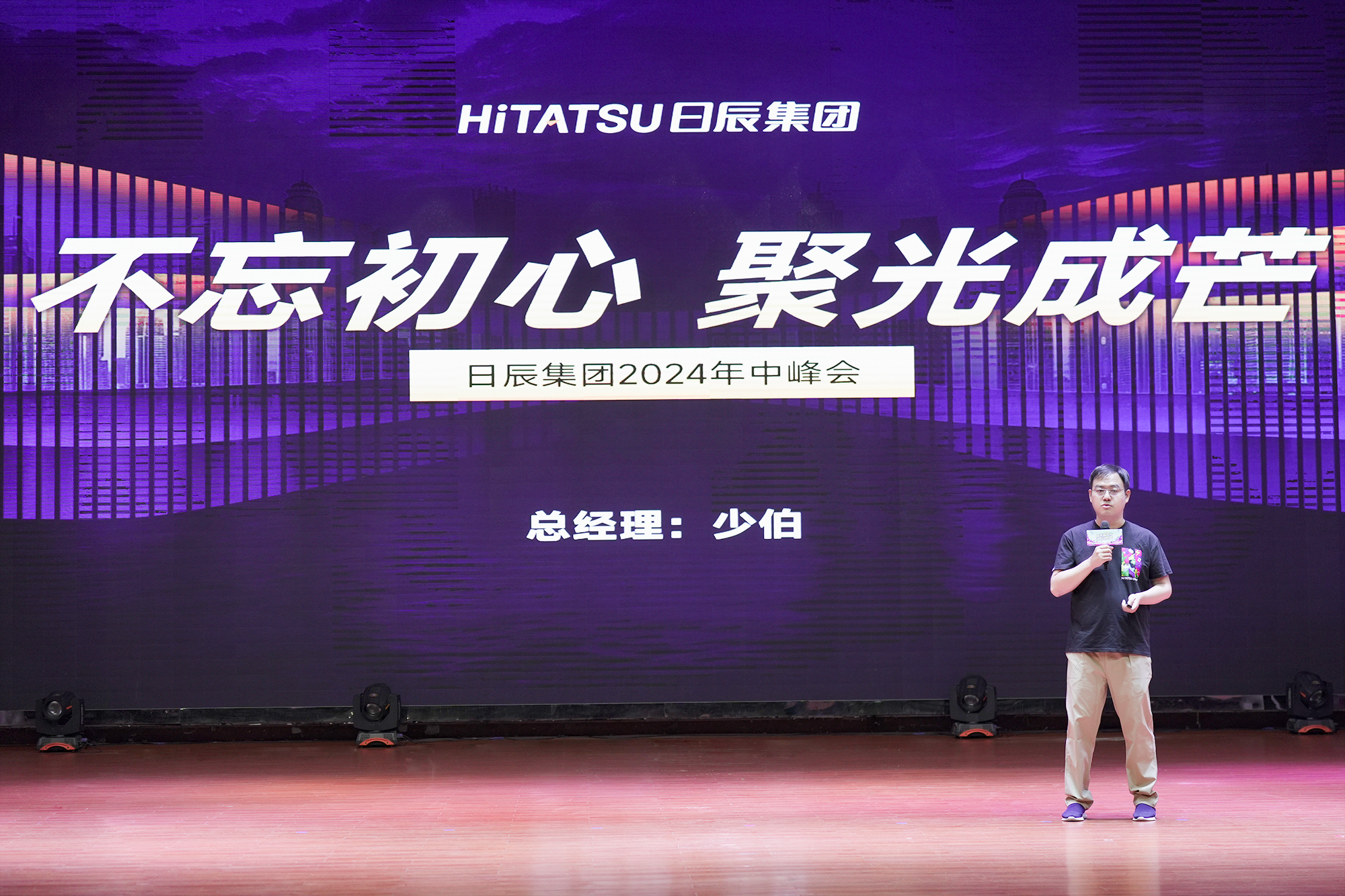 美彩国际(中国区)-官方网站