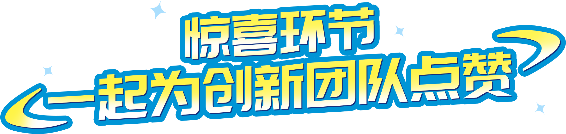 美彩国际(中国区)-官方网站