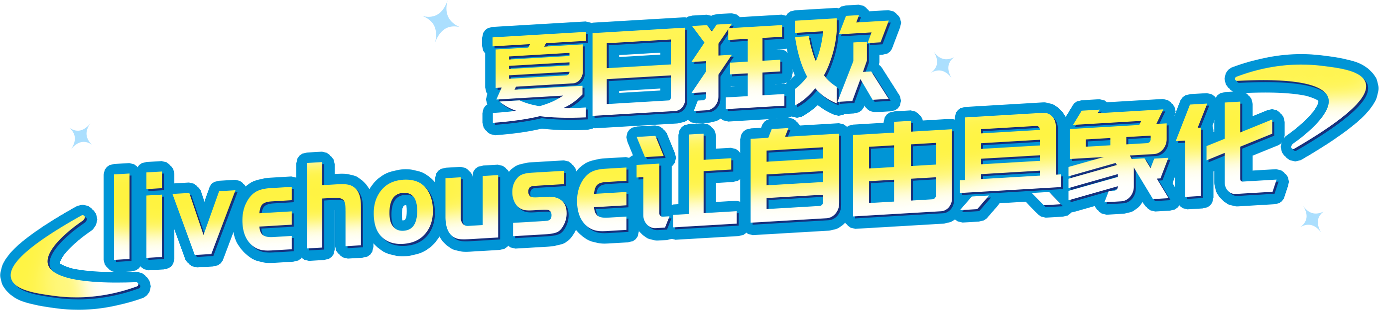 美彩国际(中国区)-官方网站