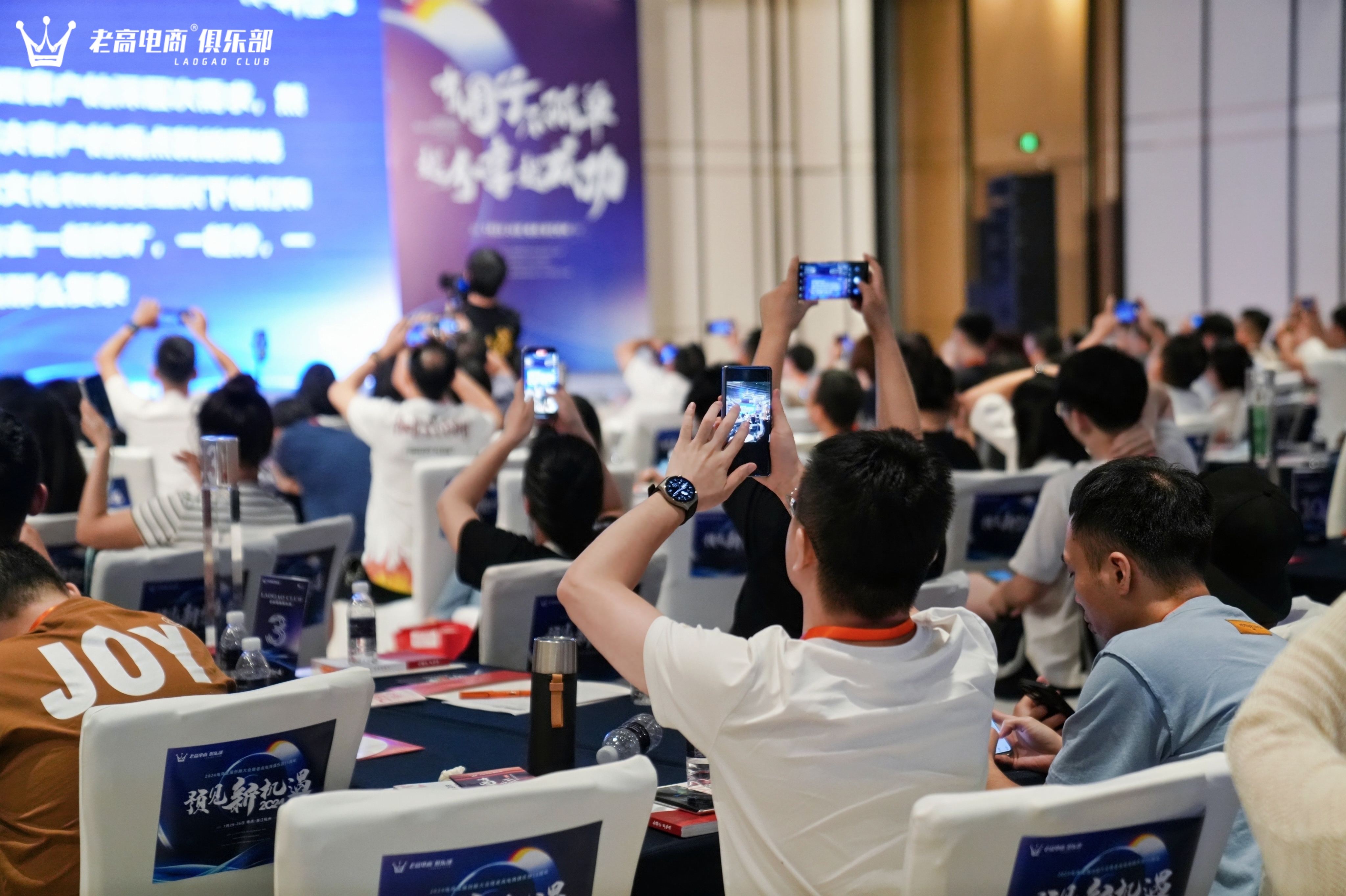 美彩国际(中国区)-官方网站