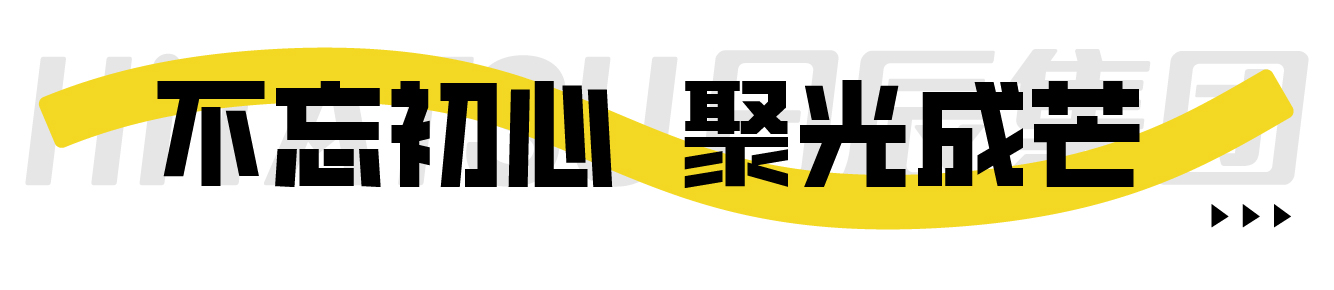 美彩国际(中国区)-官方网站