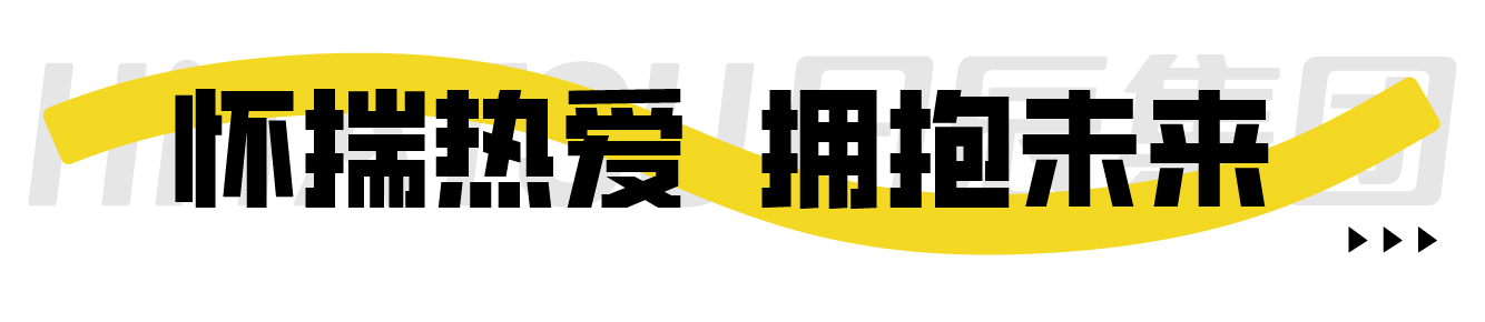 美彩国际(中国区)-官方网站