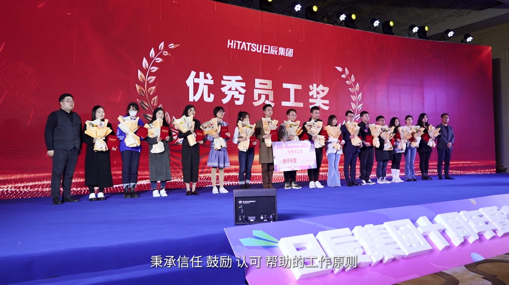 美彩国际(中国区)-官方网站