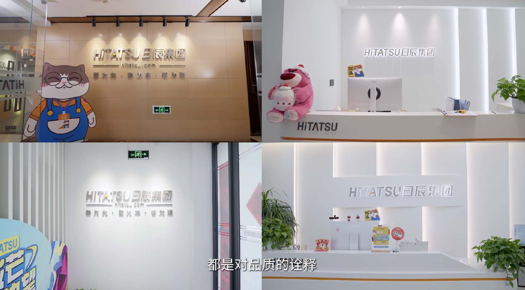 美彩国际(中国区)-官方网站