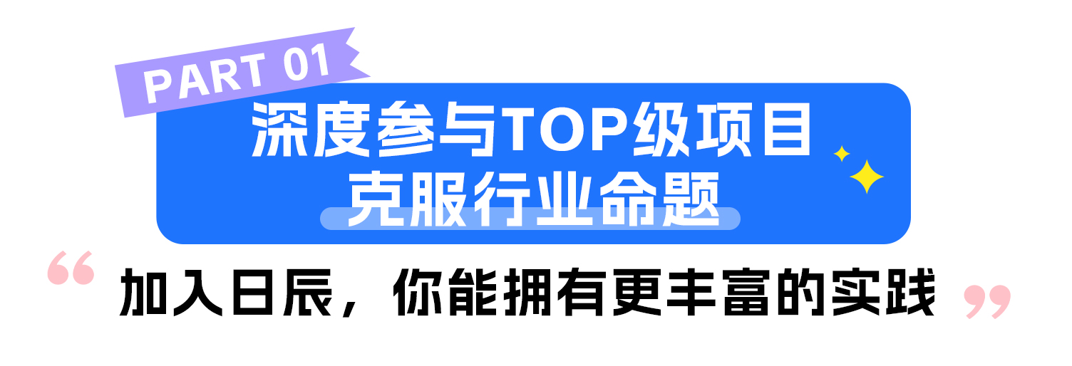美彩国际(中国区)-官方网站