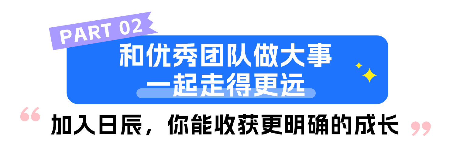 美彩国际(中国区)-官方网站