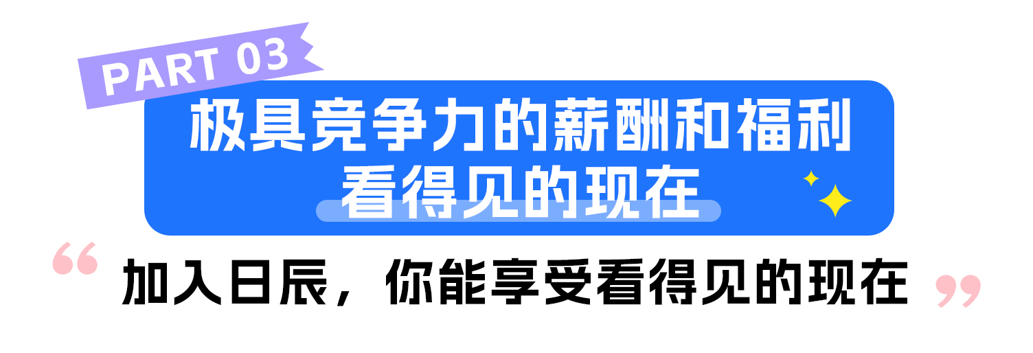 美彩国际(中国区)-官方网站