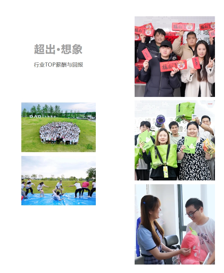 美彩国际(中国区)-官方网站