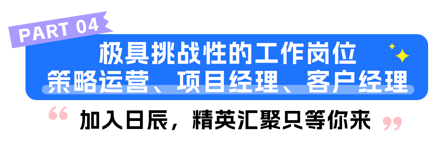 美彩国际(中国区)-官方网站