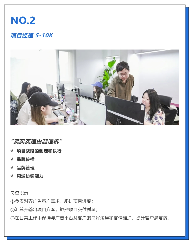 美彩国际(中国区)-官方网站