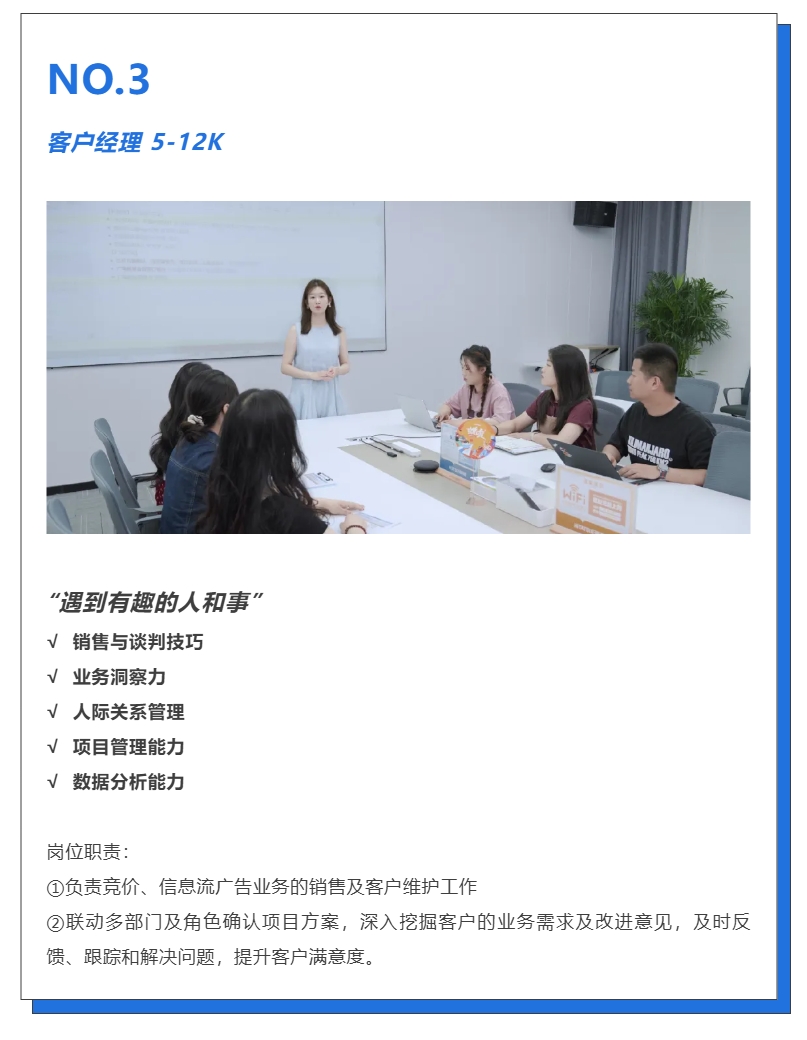 美彩国际(中国区)-官方网站