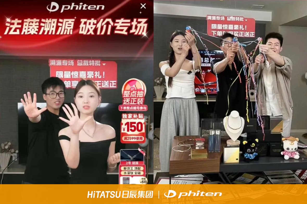 美彩国际(中国区)-官方网站