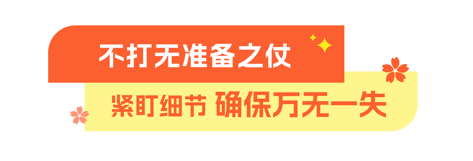 美彩国际(中国区)-官方网站