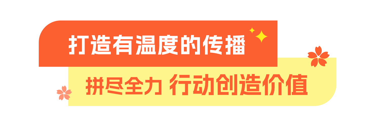 美彩国际(中国区)-官方网站