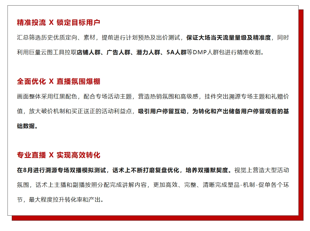 美彩国际(中国区)-官方网站