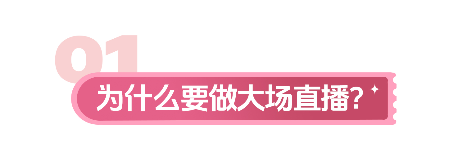 美彩国际(中国区)-官方网站