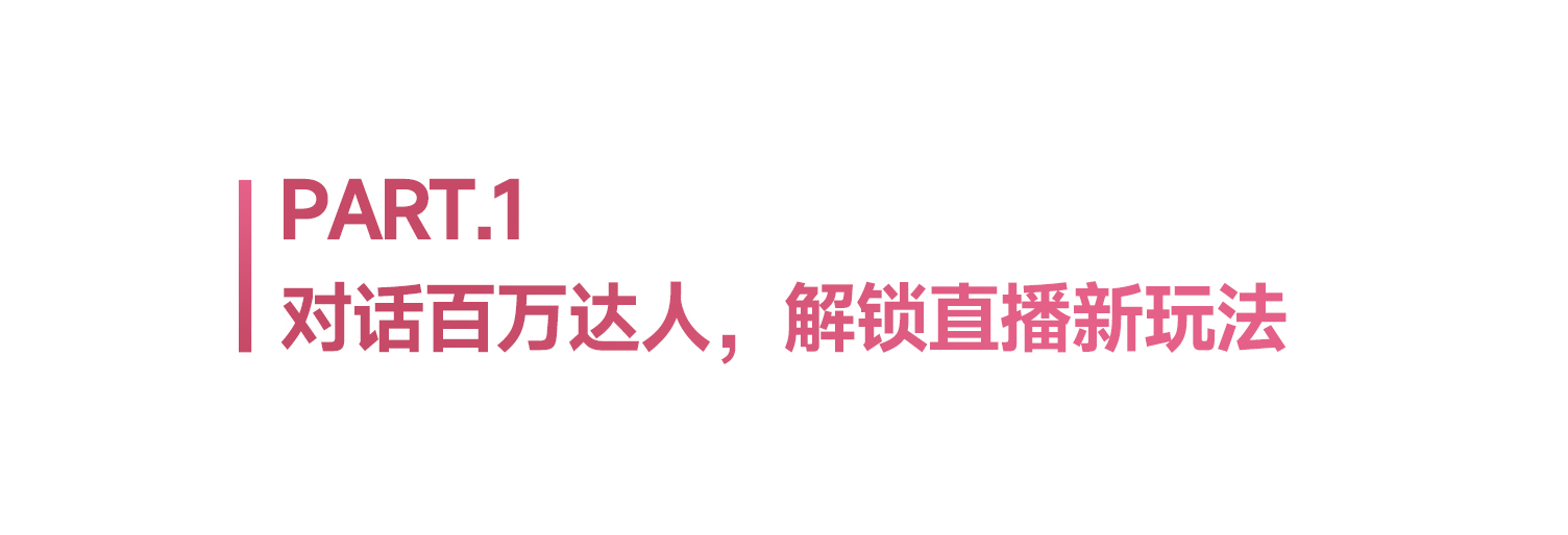 美彩国际(中国区)-官方网站
