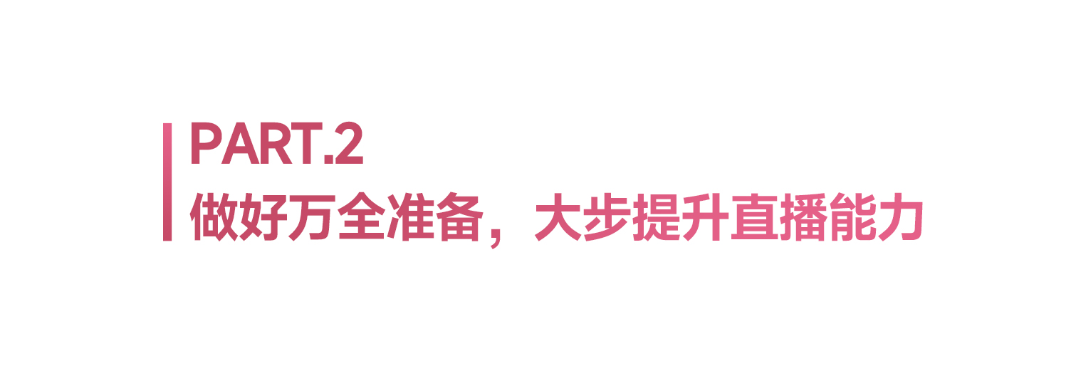 美彩国际(中国区)-官方网站