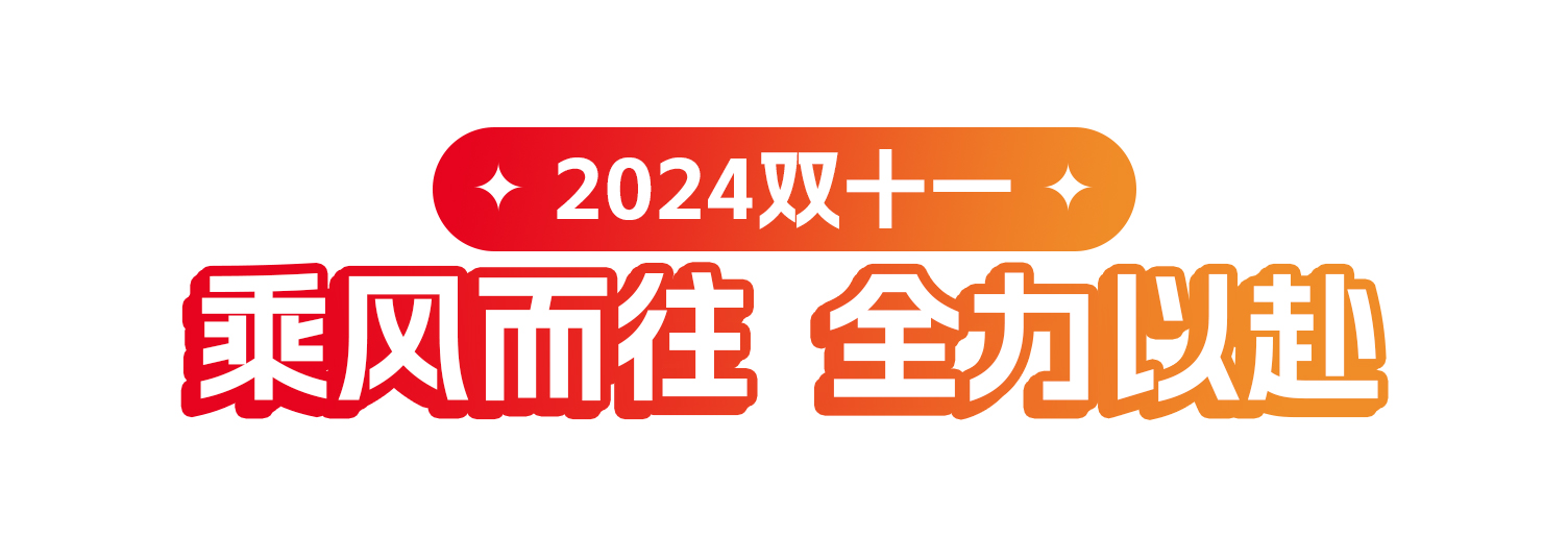 美彩国际(中国区)-官方网站