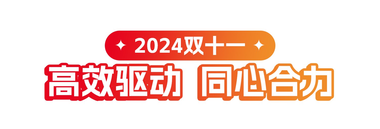 美彩国际(中国区)-官方网站
