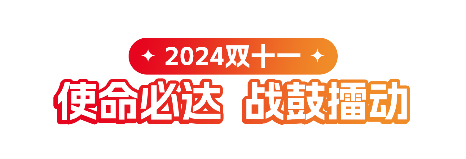 美彩国际(中国区)-官方网站