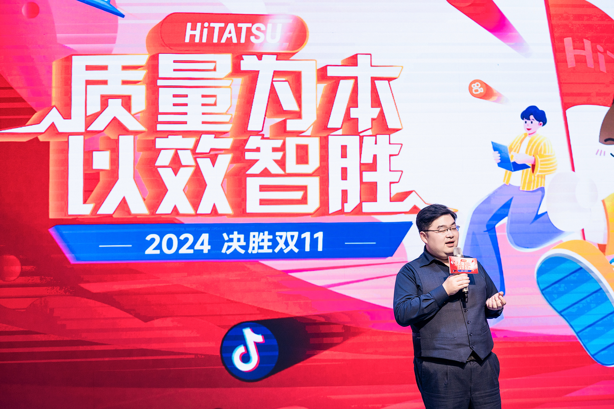 美彩国际(中国区)-官方网站
