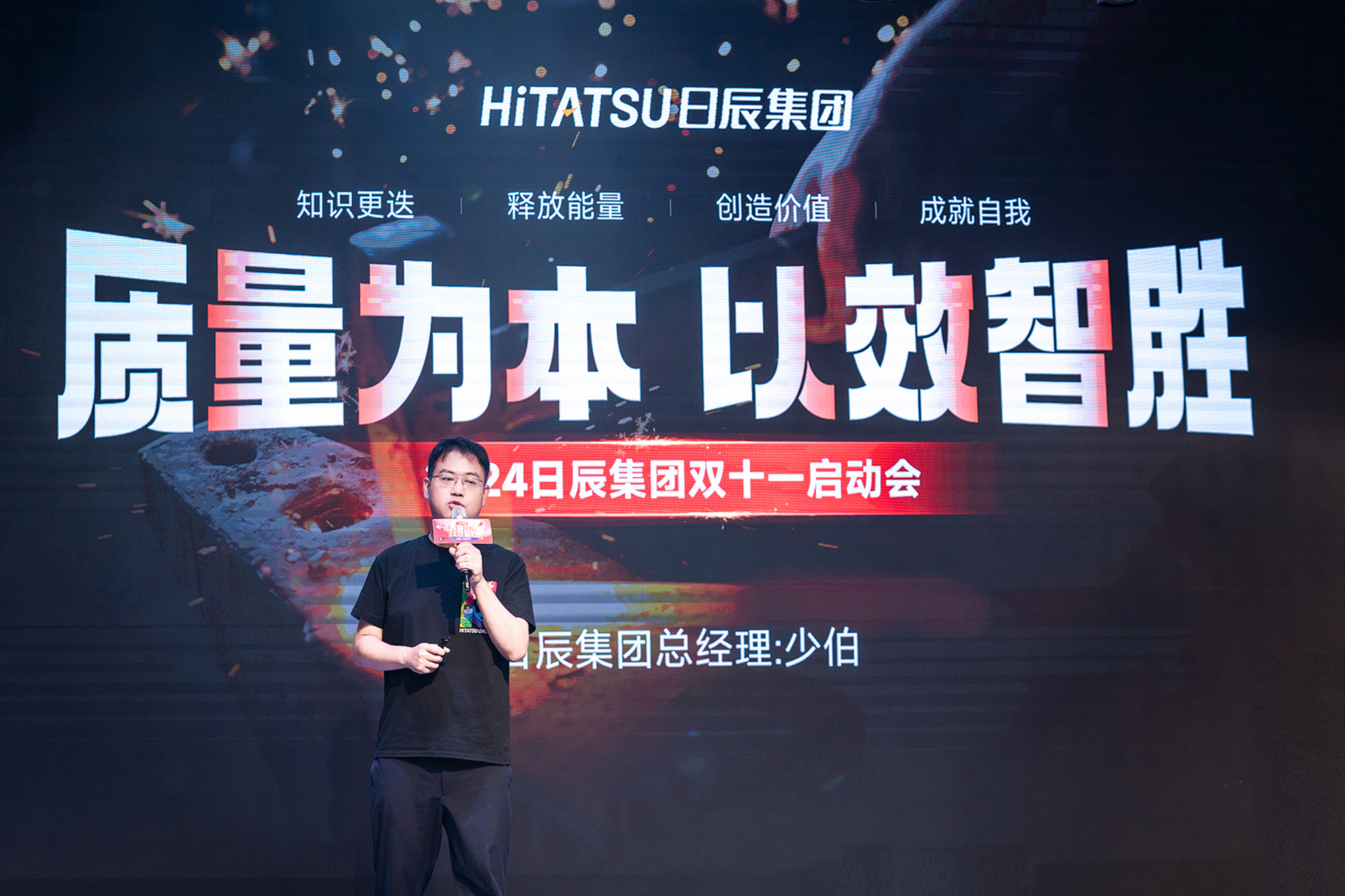 美彩国际(中国区)-官方网站