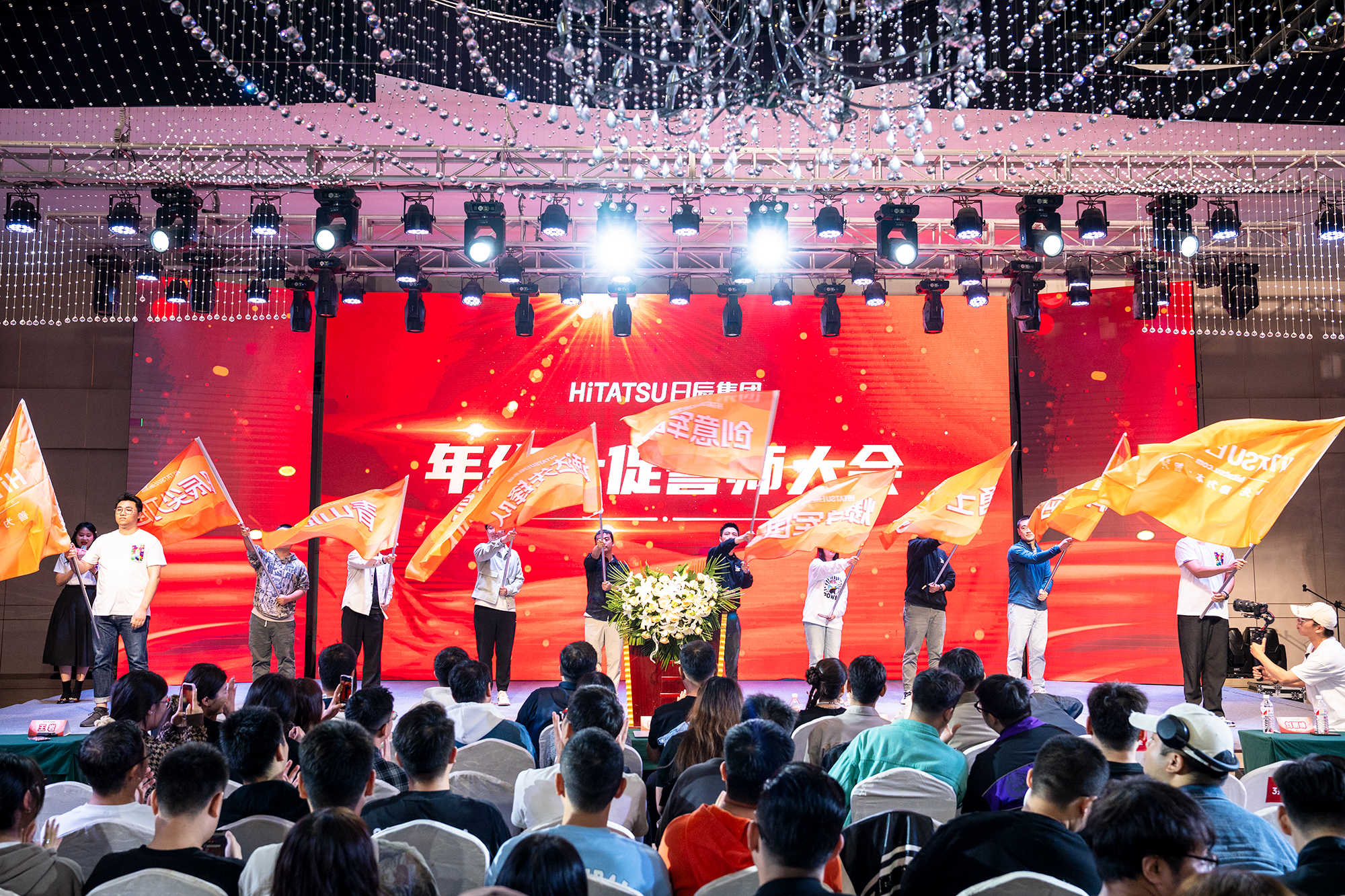 美彩国际(中国区)-官方网站