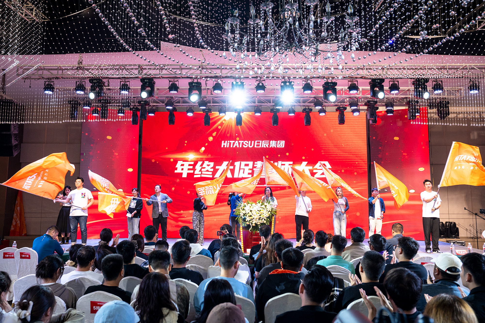 美彩国际(中国区)-官方网站