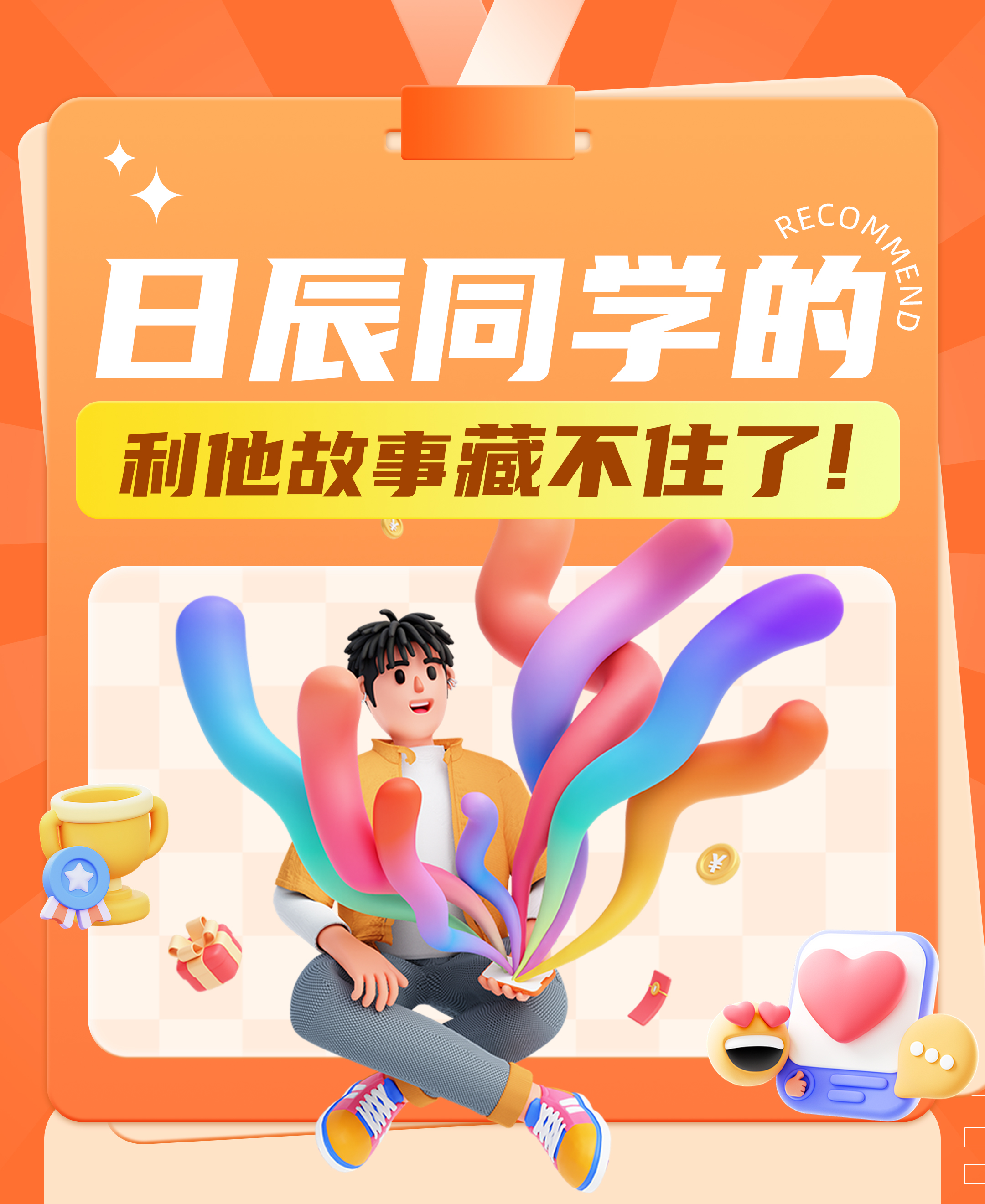 美彩国际(中国区)-官方网站