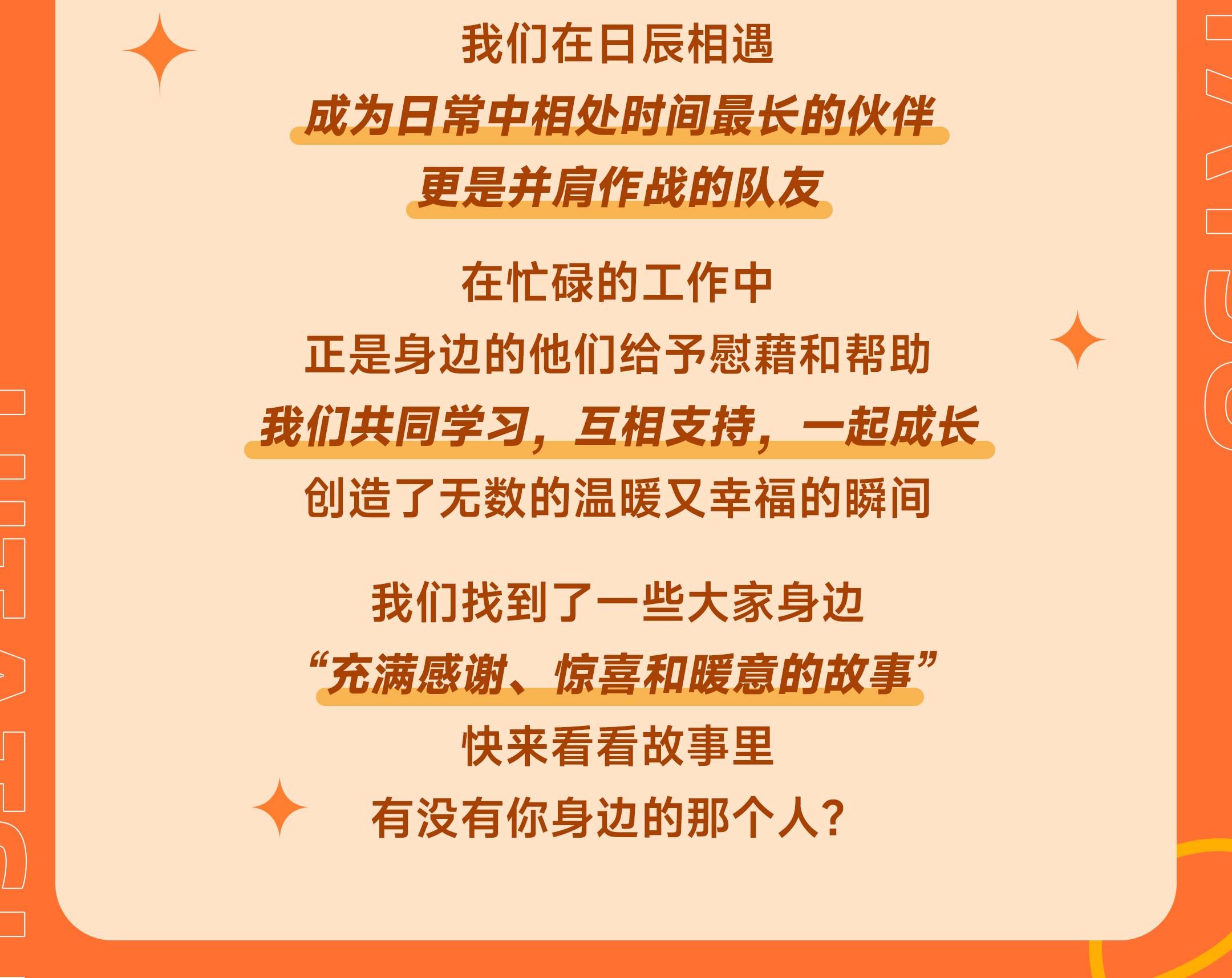 美彩国际(中国区)-官方网站