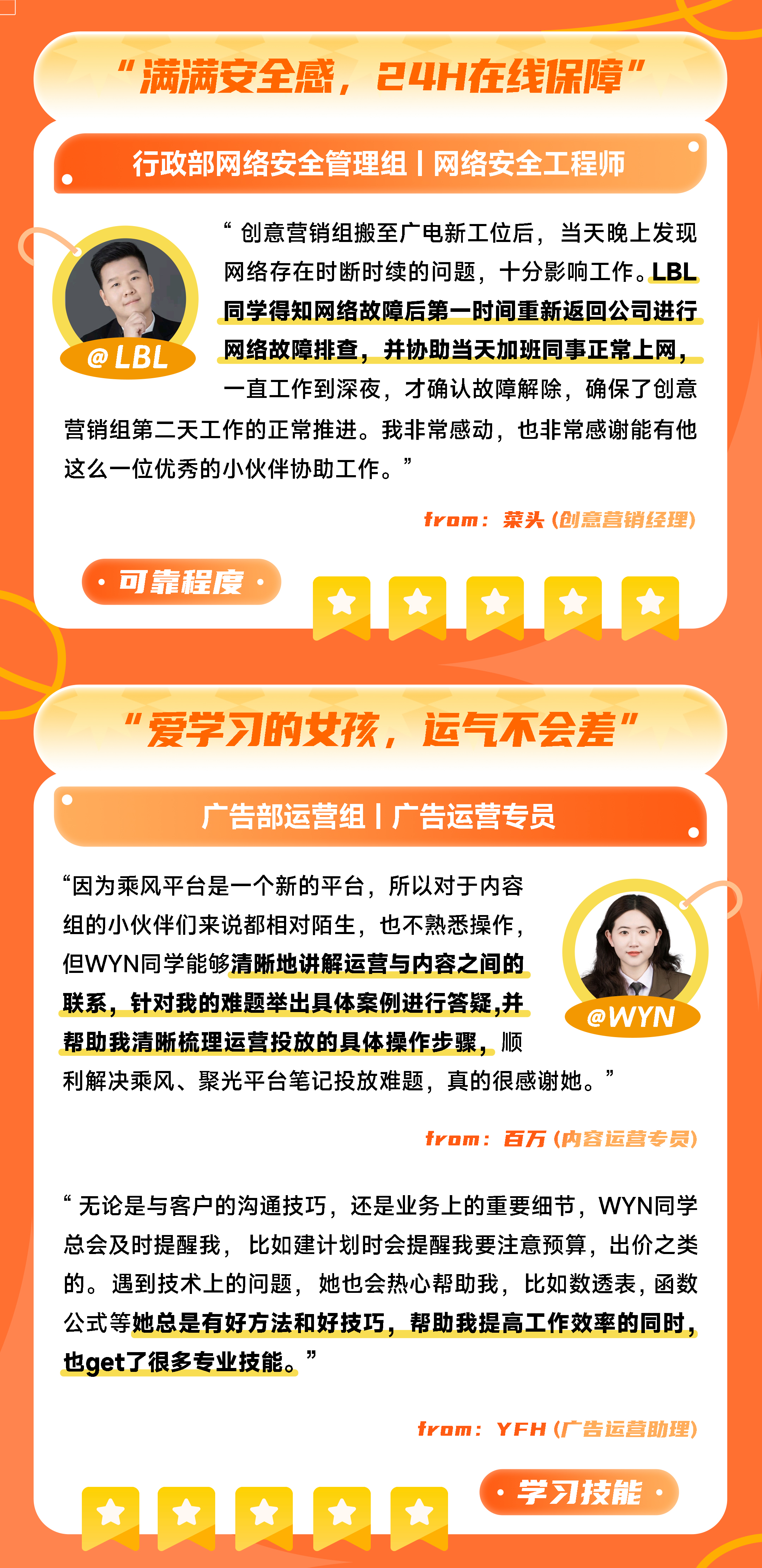 美彩国际(中国区)-官方网站