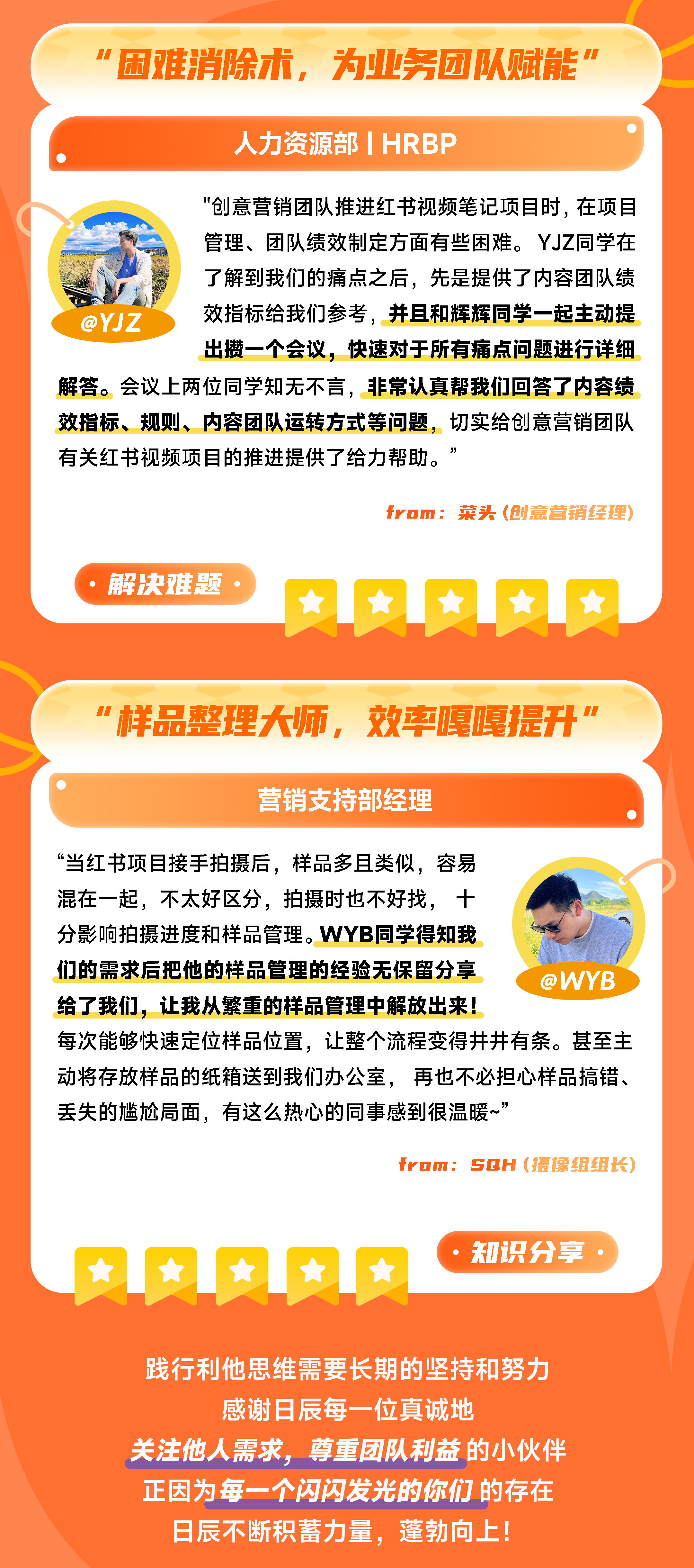 美彩国际(中国区)-官方网站