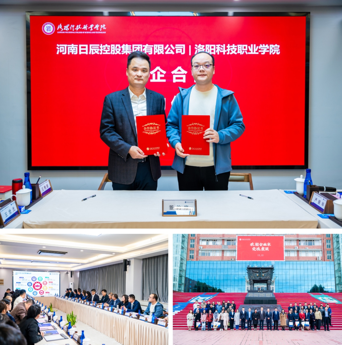 美彩国际(中国区)-官方网站