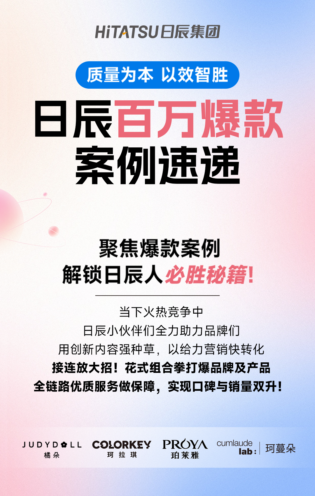 美彩国际(中国区)-官方网站